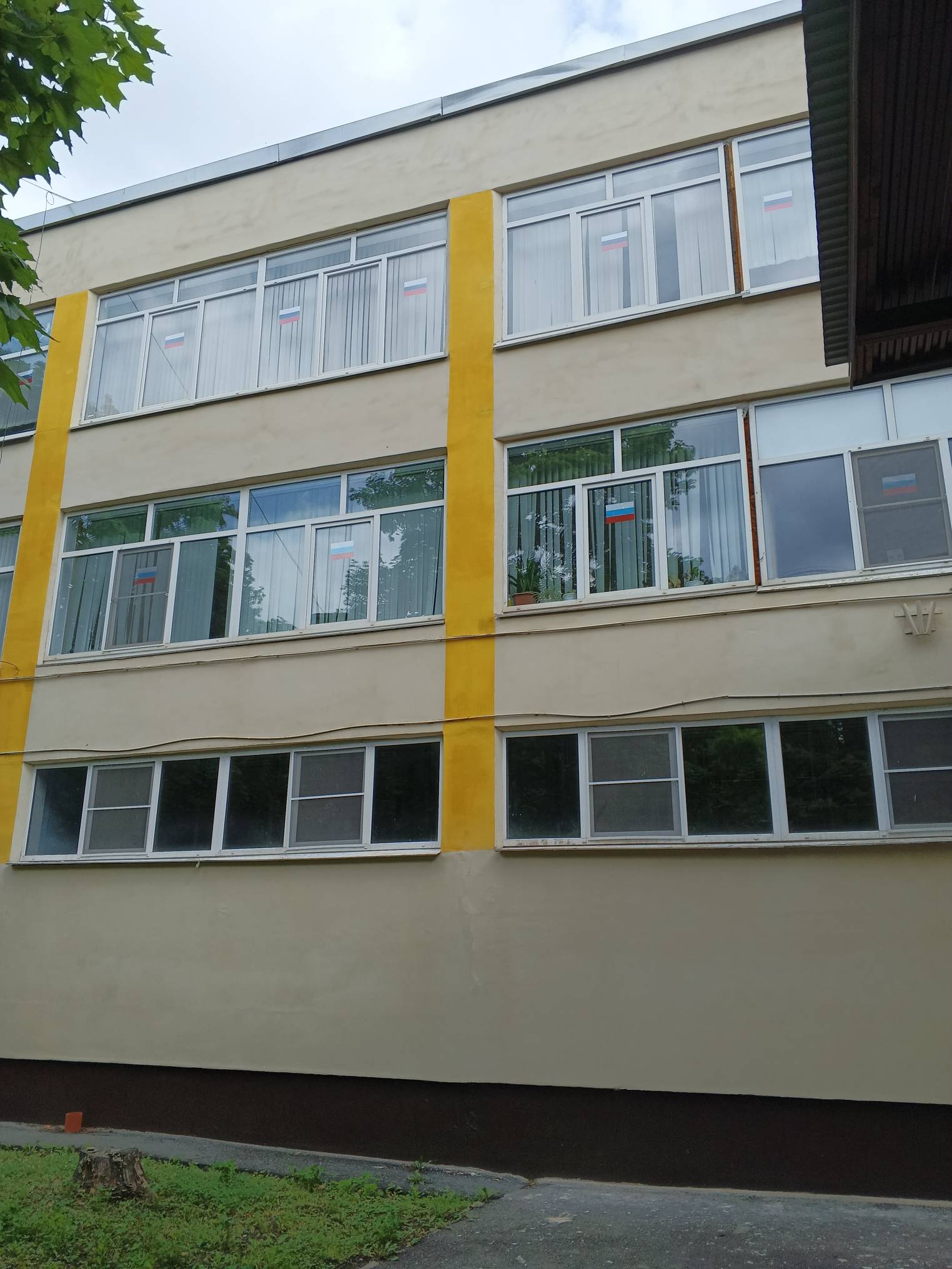 #ОкнаРоссии71 #ОкнаРоссии71