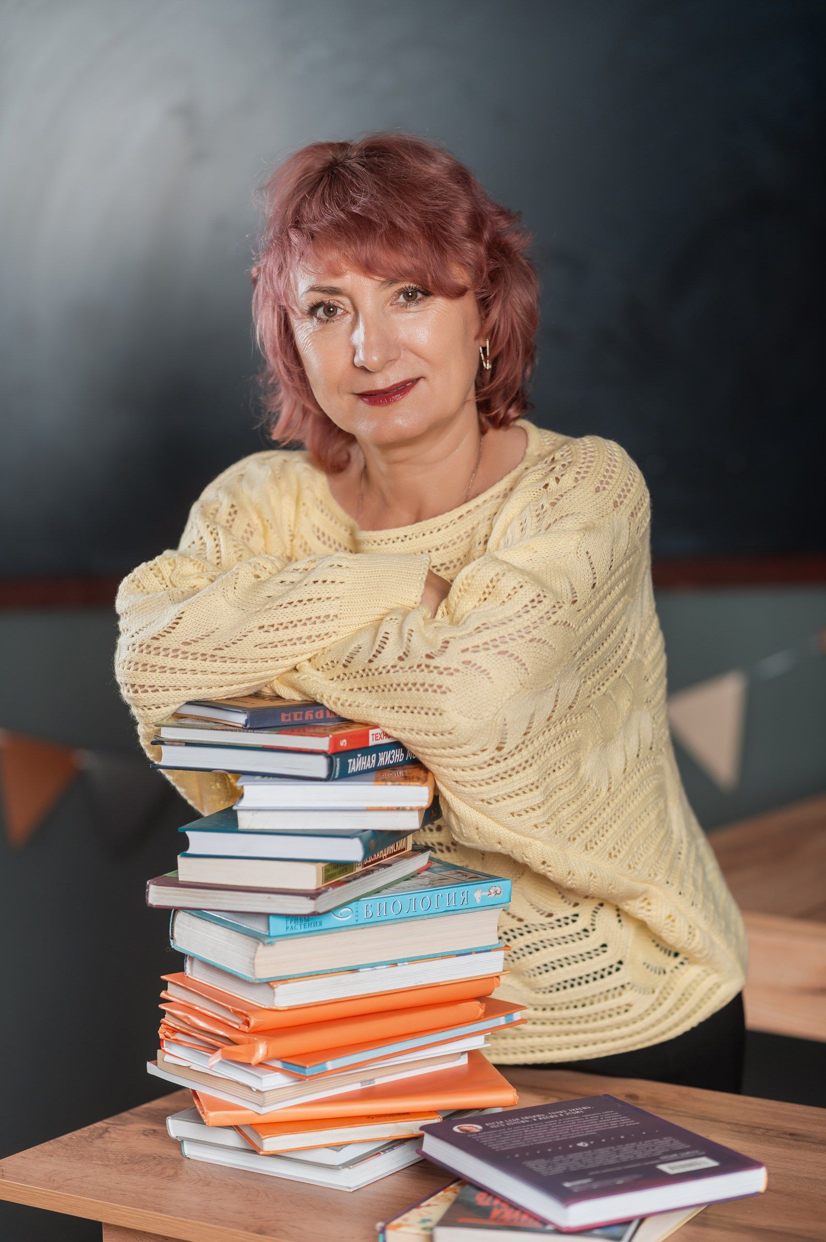 Минаева Наталья Ивановна Минаева Наталья Ивановна.